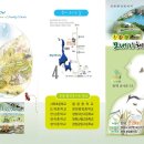 빗돌배기마을 이미지