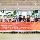 게이트19 - 강북구 도봉로 62 | 게이트19