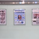 네일솔루션