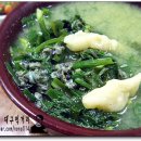 일억조식당 이미지