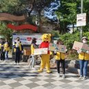 인덕원중학교 이미지