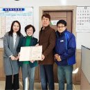 정남진장흥농협 하나로마트