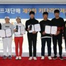 유원엔터테인먼트 이미지