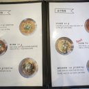 삼화짬뽕
