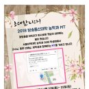 청운인성수련원 Daum카페