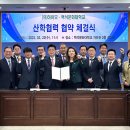 유한책임회사하이모 - 은평구 연서로 252 | 유한책임회사하이모