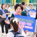 과천율목중학교 이미지