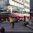 이천대박로또 이미지