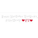 카페담따 이미지