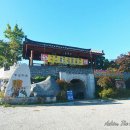 중군경로당 네이버블로그