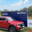 프리미어모터스 이미지