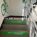 송도2동행정복지센터 이미지