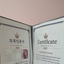 안산문신 이미지