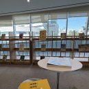 북수원도서관 3층 | 수원 광교 경기도서관 실내 데이트 추천 주차, 시설안내