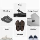 지슬6-4 안길 | APS압스 지슬리퍼 지압 사무실 슬리퍼 후기 힙해!