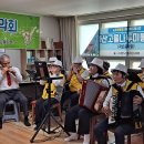 삼부르네상스 경로당 이미지