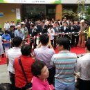 은행2동 주민센터 이미지