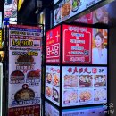 뚜레쥬르벌교 - 보성군 시장2길 10-5 | 서울 맛집 명동 더식당 명동본점 쭈꾸미볶음 바지락칼국수 고르곤졸라피자 한식 솔직후기
