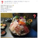 강중범초밥집 이미지