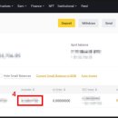 웨이브 WAVE 이미지