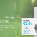 귀뚜라미보일러안산