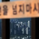 이*선 - 미추홀구 낙섬동로 134 | 이*선