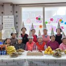 도평경로당 이미지