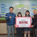 운남중학교 이미지