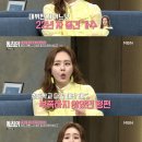 금잔디아파트 이미지