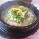 음성닭집