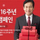 116 이미지