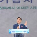 서둔동주민센터 이미지