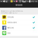 카스라인 네이버블로그