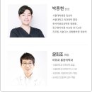 미라클의원 이미지