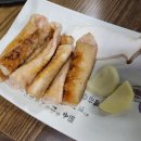 충무아나고참숯불막창 이미지