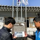 장성마을 이미지