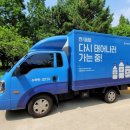연지공원 평전 네이버블로그