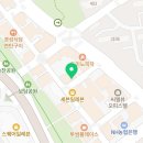 불닭발땡초동대문엽기떡볶이용인 - 용인시 기흥구 구성로39번길 3 | 불닭발땡초동대문엽기떡볶이용인