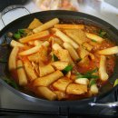 맛있는 떡볶이 이미지