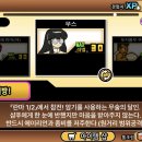 뽑GO뽑GO 이미지