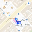 현의운기원