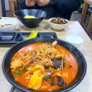 일대교동짬뽕 네이버블로그