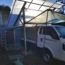 태양정비타이어 이미지