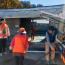 대진주유소 이미지