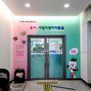 가재울 작은 도서관 열람실 | 부산 해운대도서관 아이랑 열람실 식당 주차장 투어