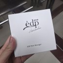 옥세정 | 강남두피케어 천연 허브로 힐링하고 온 두톡스 강남구청점 솔직 후기 🌿