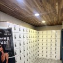 허그짐 김해장유점 헬스&PT 이미지