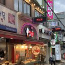 순금분식 | 🌶️ 아차산 조규현 맛집 | 순금이 떡볶이 솔직 후기 (메뉴 추천+가격+영업시간 /일요일 방문 시 웨이팅)