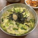 인생장칼천안두정역점