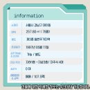 버스정류장 05-180 이미지